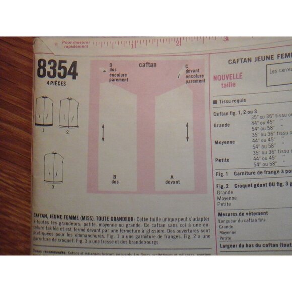 Simplicity 8354 vintage 1969 muu-muu caftan beginner pattern French instructions - Picture 3 of 7